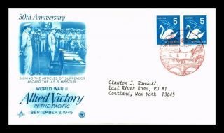 Dr Jim Stamps Allied Victory Pacific First Day Issue Japan Artcraft Cover