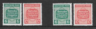 Germany - Russ Zone - W.  Saxony - 1945.  Leipzig Fair - 2 X Sets (both Wmks),  Mh