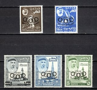Qatar 1964 Olympic Games Complete Set Of Mnh Stamps Unmounted
