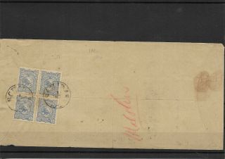 Middle East Tehran Interesting Cover,  Block Of 4 Sent To Bushire (i36)