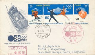 1972 Winter Olympics Sapporo Japan,  Fdc Japan.