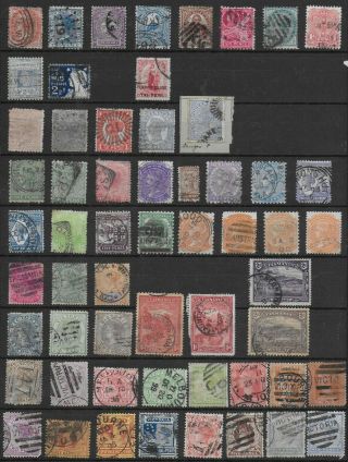 3960: Australia,  Nsw,  Victoria,  N & Aust.  Tasmania; Col.  Of 112 Stamps 1862 - 1950