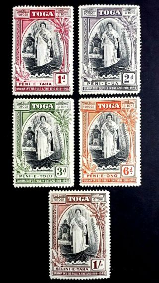 Tonga Great Old Mnh Stamps As Per Photo.  Very