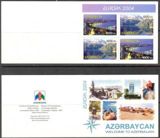 Azerbaijan 2004 Europa Cept Vacation Landscapes Booklet Mnh