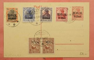 1917 Germany Wwi Occupation Romania Uprated Postal Card Bucharest Cancel 121282