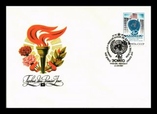 Dr Jim Stamps Unesc Asia And Pacific First Day Issue Ussr Russia European Cover