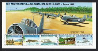Solomon Islands 1992 Battle Of Guadalcanal - Mnh Mini Sheet - Cat £4 - (60)