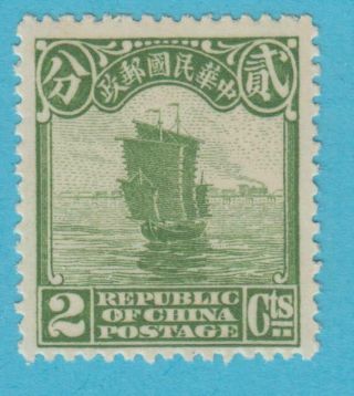 China 251 Never Hinged Og No Faults Very Fine
