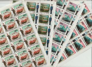 4 Mini Sheets Of Stamps From Korea 1987.