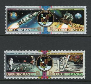 Cook Islands 1989 Moon Landing Anniversary Set Um (mnh)