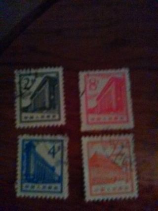 Postage Stamps From The People 