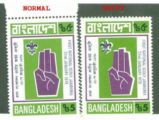 Bangladesh Topic Scout 5 Tk Normal,  Error Hand Shifting Mnh Lot 4194