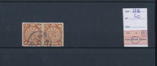 Lk77605 China Imperial Post 1898 Dragon 4c Pair