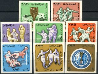 Yemen 1966 Sg 405 - 412 World Cup Football Mnh Imperf Set E2699