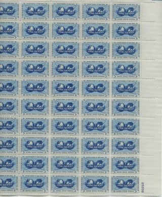 1955 3 Cent Atoms For Peace Full Sheet Of 50 Scott 1070,  Nh