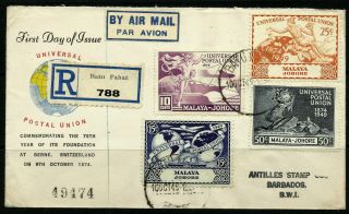 Malaya Johore 1949 Upu Set On Registered Fdc To Barbados W.  I.