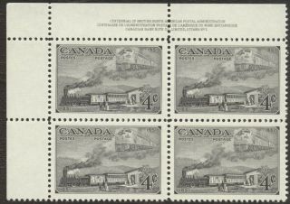 Stamps Canada 311,  4¢,  1951,  1 Plate Block Of 4 Mnh Stamps.
