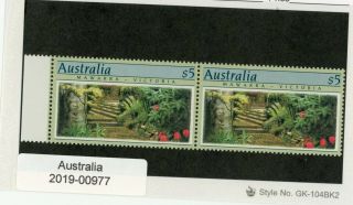 Australia 1989 Gardens - Mnh $5 Stamps With Edge (00977)