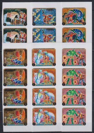 L690.  4x Ajman - Mnh - Art - Paintings - Imperf -