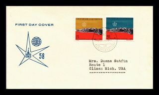 Dr Jim Stamps Brussels Exposition Fdc Liechtenstein Scott 324 - 25 Cover
