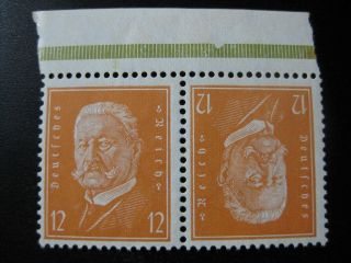Deutsches Reich Mi.  K13 Scarce Mnh Tete - Beche Stamp Pair Cv $60.  00