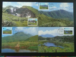 Yangmingshan National Park Set Of 4 Maximum Card Taiwan 86154