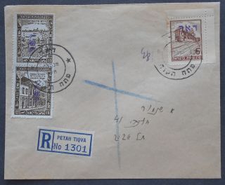 Israel 1948 Jnf Stamps On Cover,  Including Diaspora Stamps,  Registered