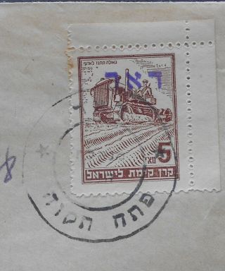 Israel 1948 JNF stamps on Cover,  including Diaspora stamps,  registered 3
