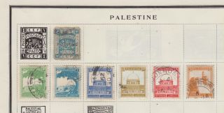 Mk349 Old Palestine Stamp From Album