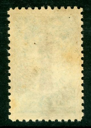 China 1912 Postage Due ½¢ Shanghai Overprint E424 ⭐⭐⭐⭐⭐⭐ 2
