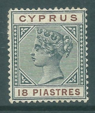 Cyprus 1894 Queen Victoria 18pi Sg48