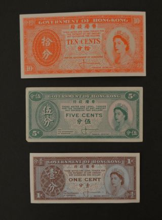 Hong Kong Uniface Banknotes - Qeii - 10c,  5c,  1c.  Unique N