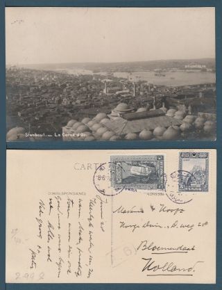 Turkey - Rare - Vintage Post Card - Istanboul