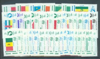 Egypt 1969 Africa Tourist Year Set Of 41 Sg.  980 - 1020 National Flags Mnh