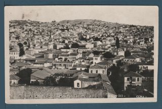 Turkey - Rare - Vintage Post Card