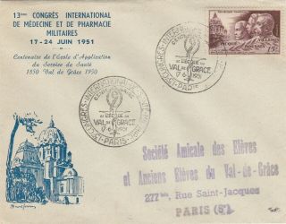 France : Military Health Service,  First Day Cover (1951)