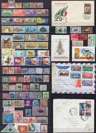Lot Egypt And Other,  M/u,  Mixed,  Combine 30