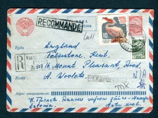 Russia Uprated Registered Prepaid Postal Stationery Cover.  Pelican Bird