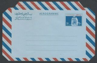 Qatar 50d Air Letter