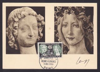 France 1956 Stamp Reims - Florence Yvert 1061 On Fdc Maximum Card. .  X1148