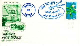 September 16 1979 Batsto Post Office Jersey Green Artcraft Cachet Variety