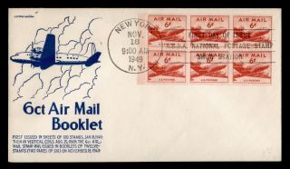 Dr Who 1949 Fdc 6c Airmail Booklet Pane Anderson Cachet E30976