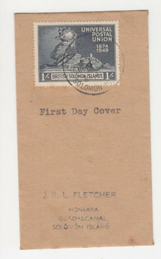 Solomon Islands,  1949 Upu 1s.  On Tiny First Day Cover,  Honiara,  Local.