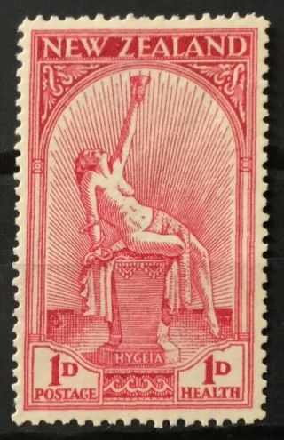 Zealand 1932 Health Stamp Sg552 Mnh
