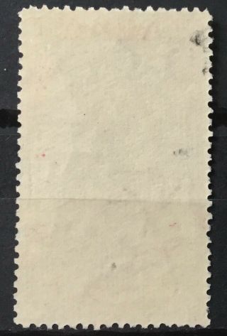 Zealand 1932 Health Stamp SG552 MNH 2