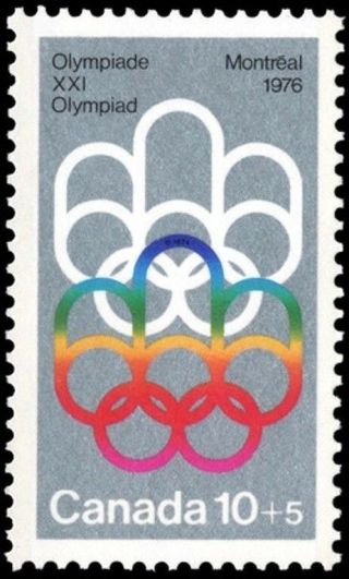 Canada B2 Semi Postal - Olympic Symbols Issue 1974 Pristine Gum