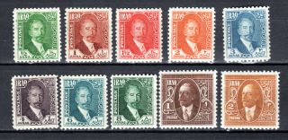 Iraq Irak 1931 King Faisal I Short Set Of Mh Stamps Mounted