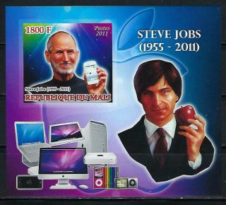 M1717 Nh 2011 Imperf Souvenir Sheet Of Co - Founder Of Apple,  Inc.  Steve Jobs