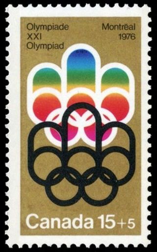 Canada B3 Semi Postal - Olympic Symbols Issue 1974 Pristine Gum