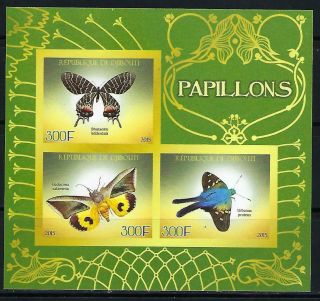 M1779 Nh 2015 Imperf Souvenir Sheet Of 3 Insects Colorful Butterflies